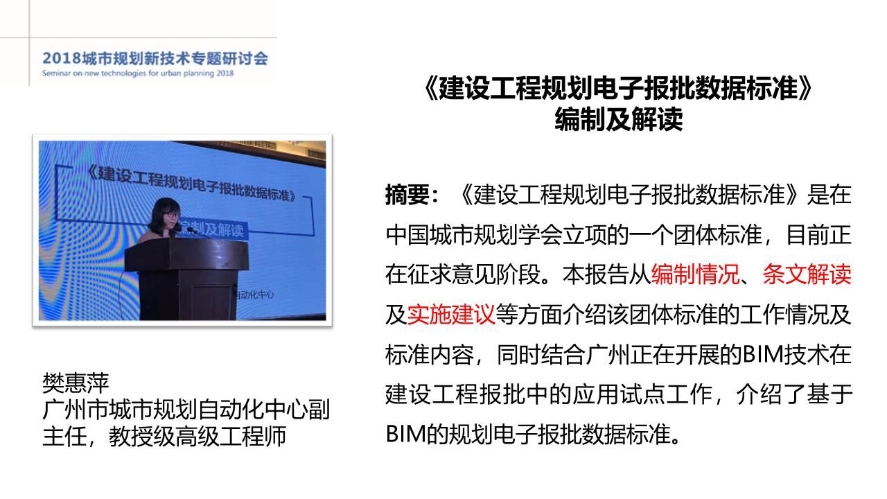 图片4.jpg 图片4.jpg