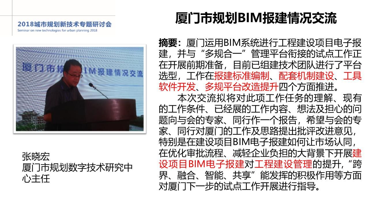 图片6.jpg 图片6.jpg