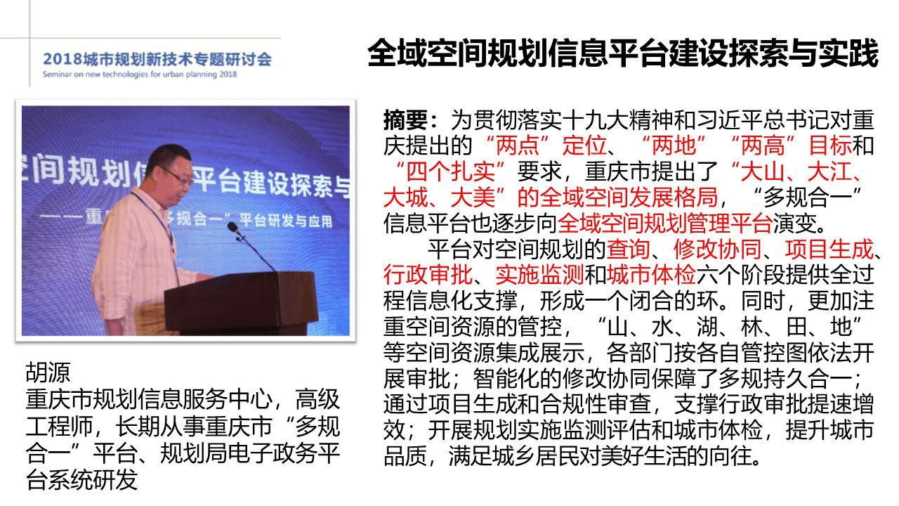 图片10.jpg 图片10.jpg