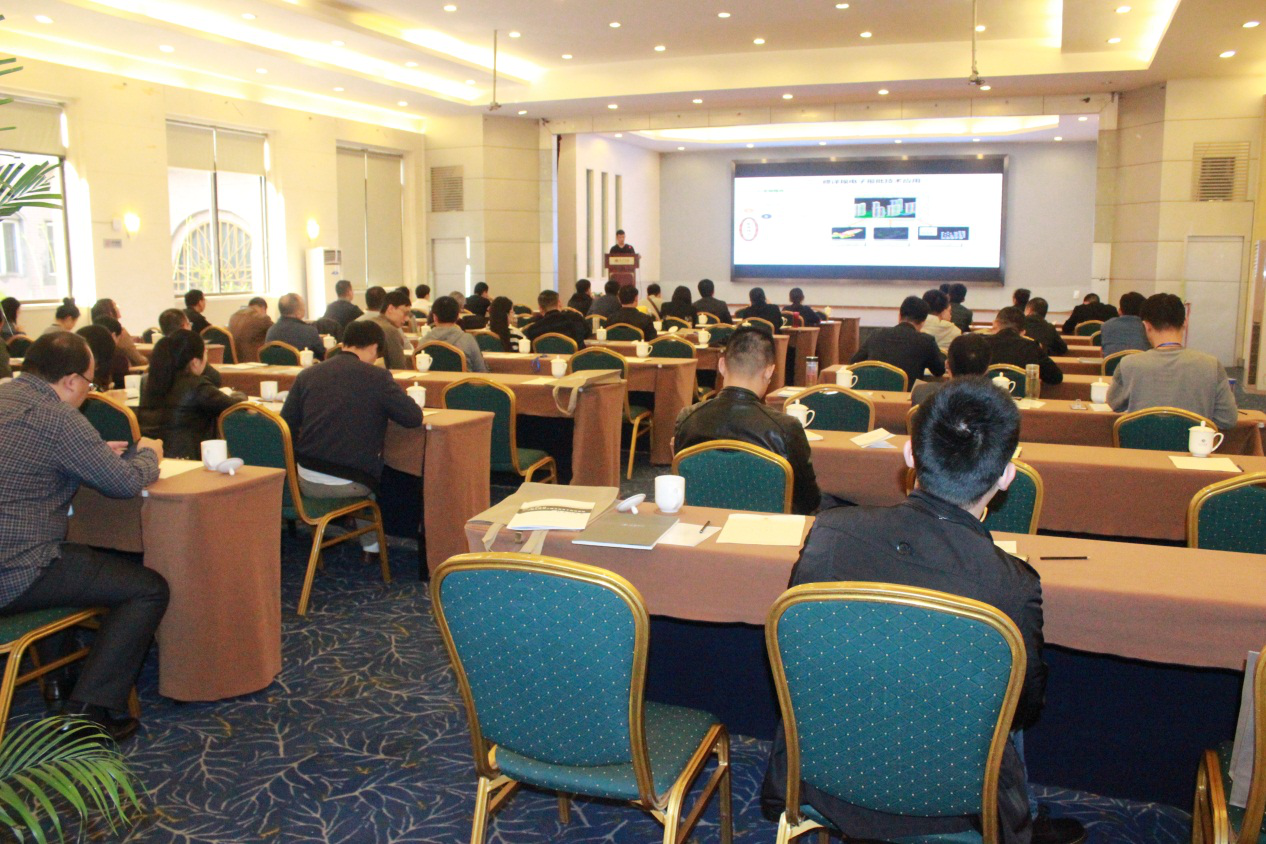 2017年电子报批应用技术交流会成功举办 2017年电子报批应用技术交流会成功举办