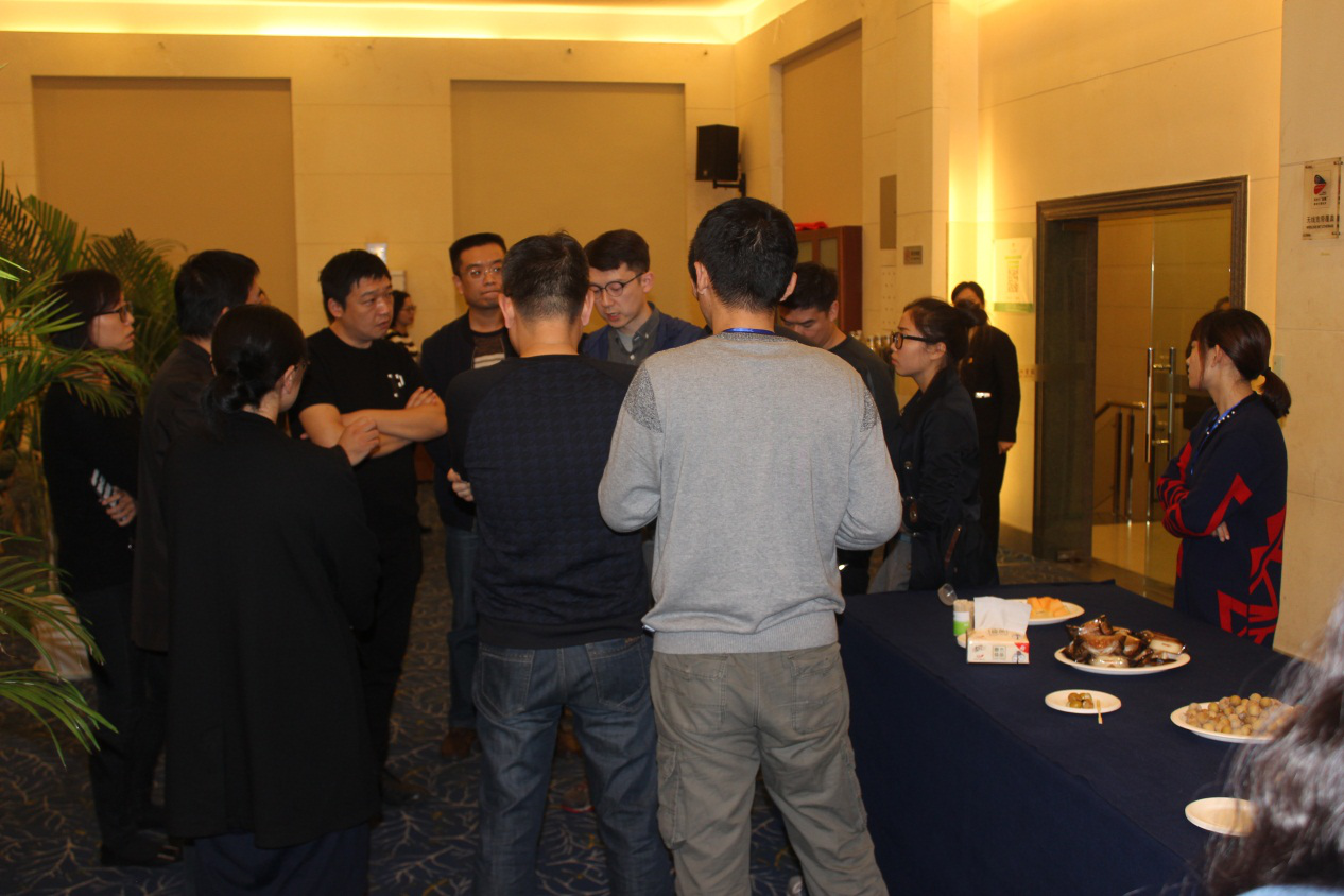 2017年电子报批应用技术交流会 2017年电子报批应用技术交流会
