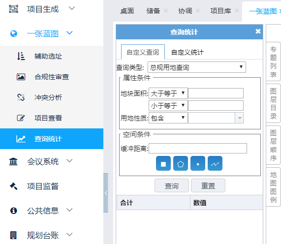 图片31.png 图片31.png