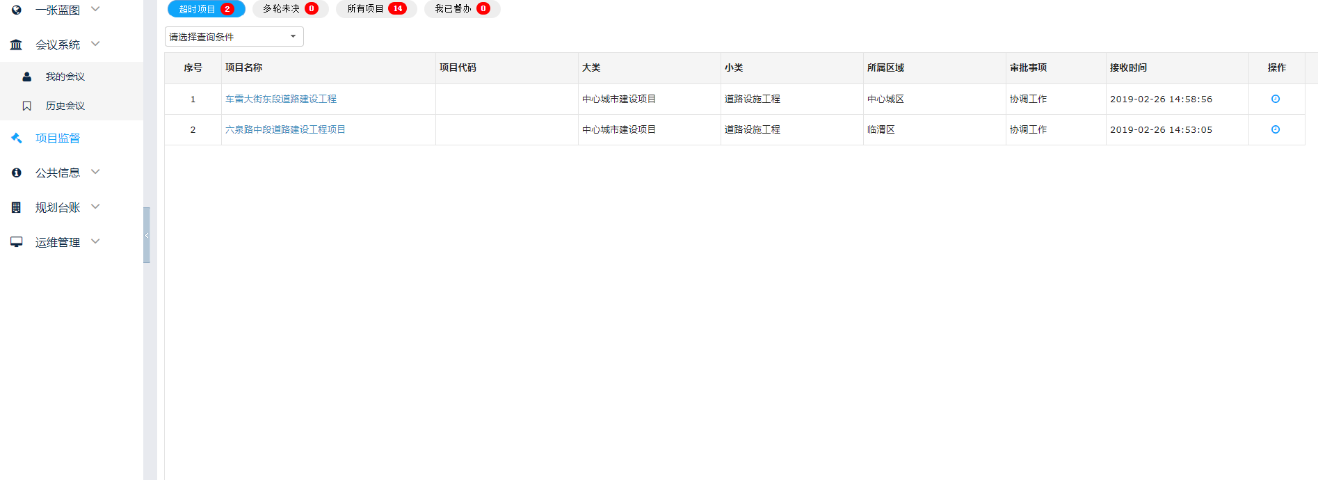 图片34.png 图片34.png