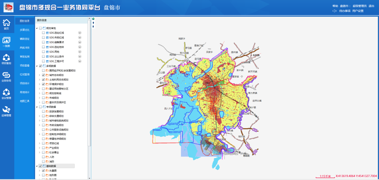 图片1.png 图片1.png