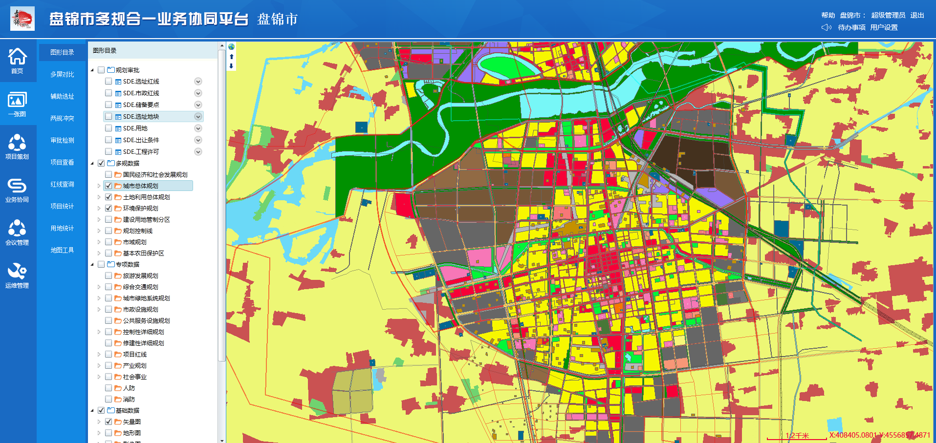 图片5.png 图片5.png