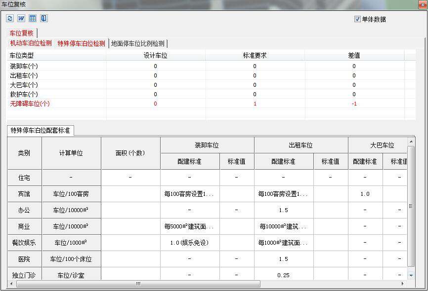 图片4.png 图片4.png