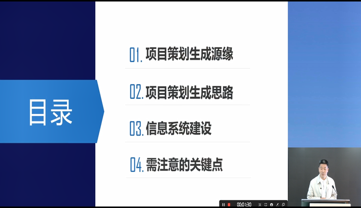 图片16.png 图片16.png