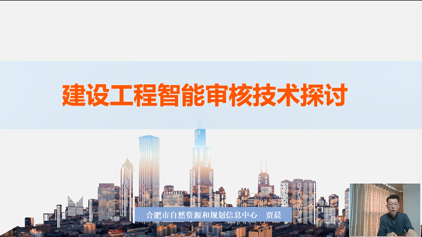 图片18.png 图片18.png