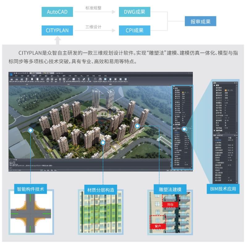 360截图20200723110457575.jpg 360截图20200723110457575.jpg