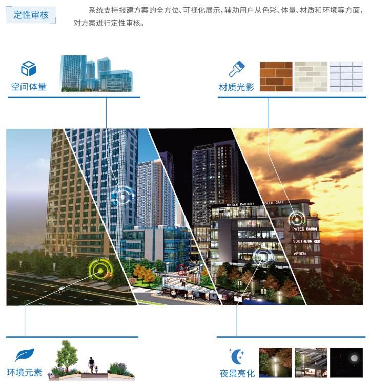 360截图20200723111349455.jpg 360截图20200723111349455.jpg