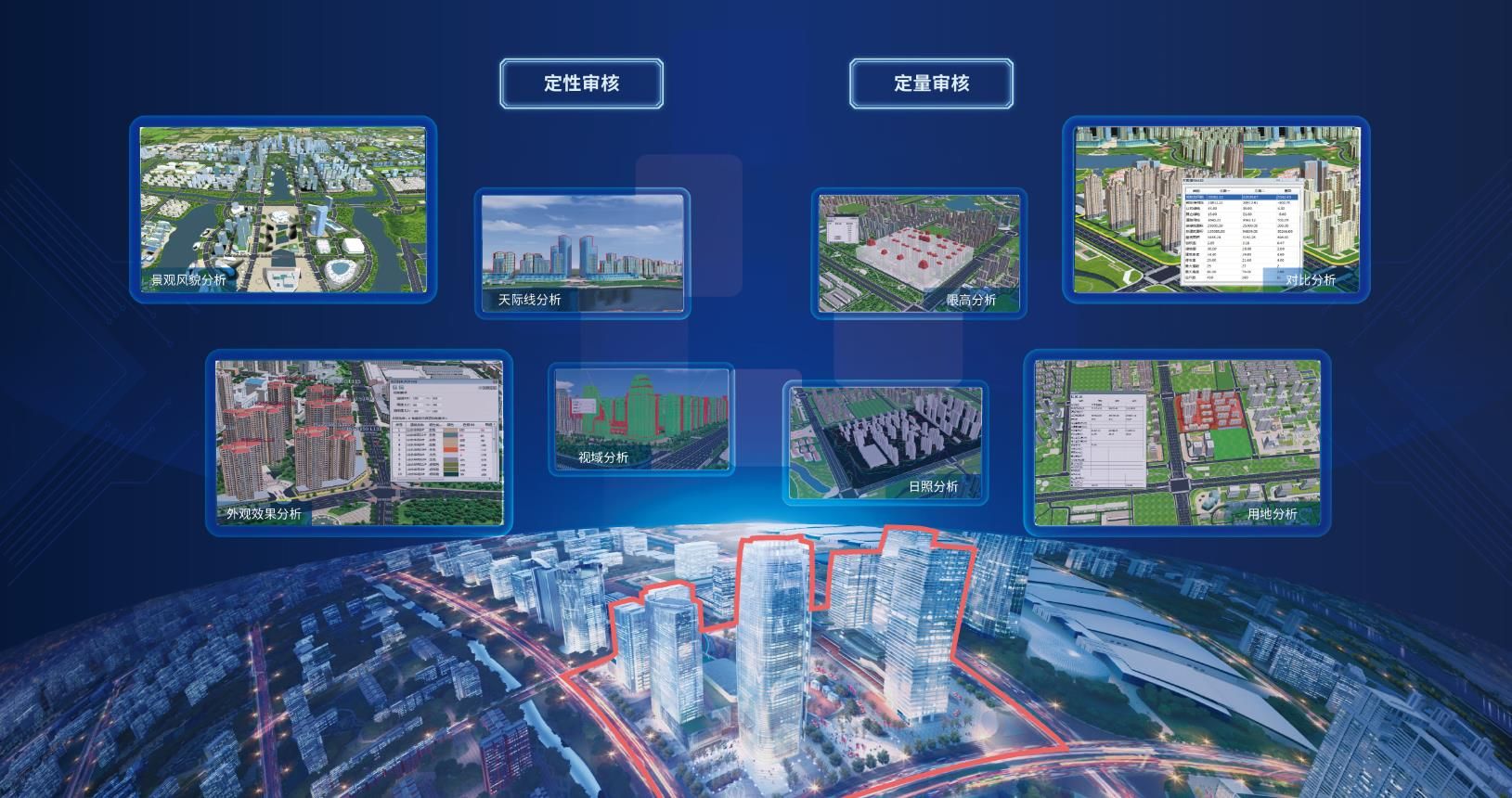 360截图20200723111936393.jpg 360截图20200723111936393.jpg