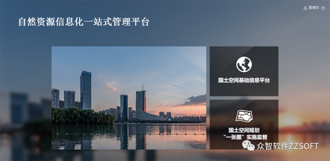 微信图片_20210629102306.png 微信图片_20210629102306.png