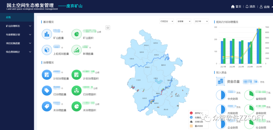 微信图片_20210629102324.png 微信图片_20210629102324.png