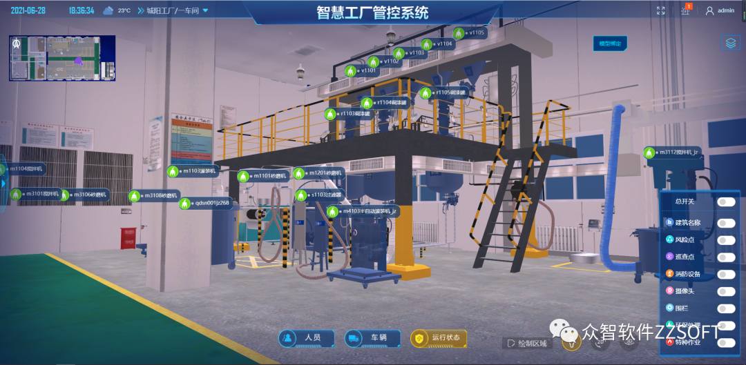 微信图片_20210629102533.png 微信图片_20210629102533.png