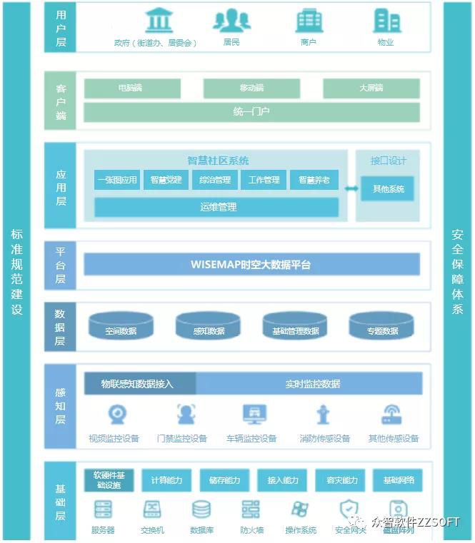 微信图片_20210913150012.jpg