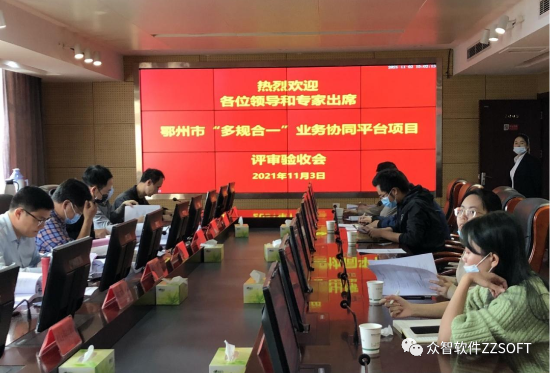 微信图片_20211116193440.png 微信图片_20211116193440.png