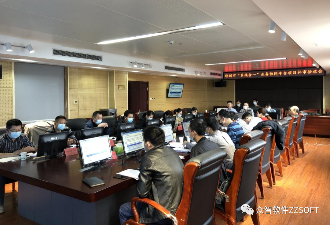 微信图片_20211116193446.png 微信图片_20211116193446.png