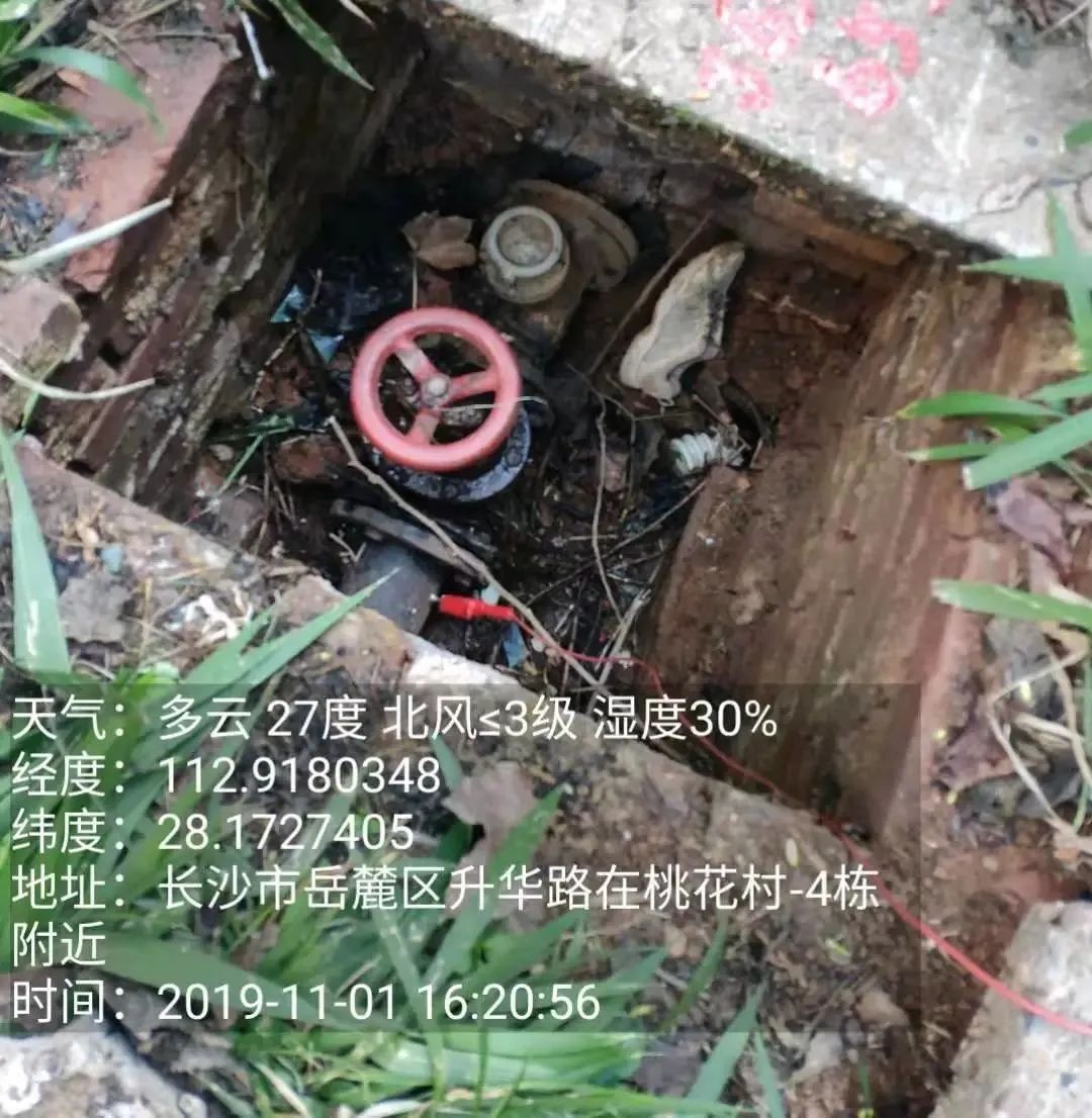 微信图片_20220427173042.jpg 微信图片_20220427173042.jpg
