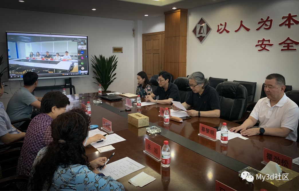 微信图片_20220620085019.png 微信图片_20220620085019.png