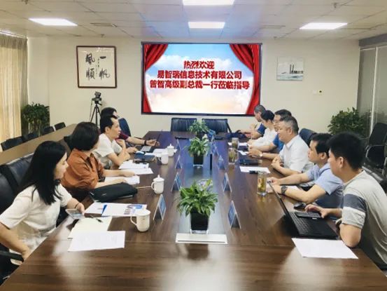 微信图片_20220812162151.jpg 微信图片_20220812162151.jpg