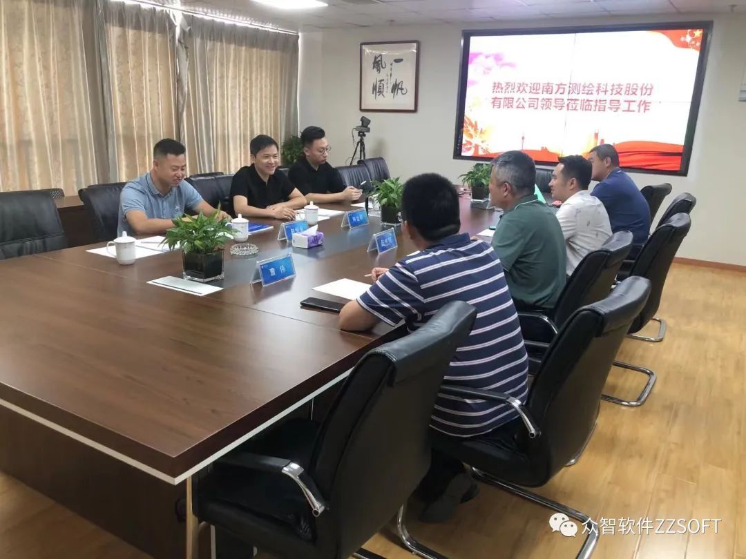微信图片_20220815141531.jpg 微信图片_20220815141531.jpg