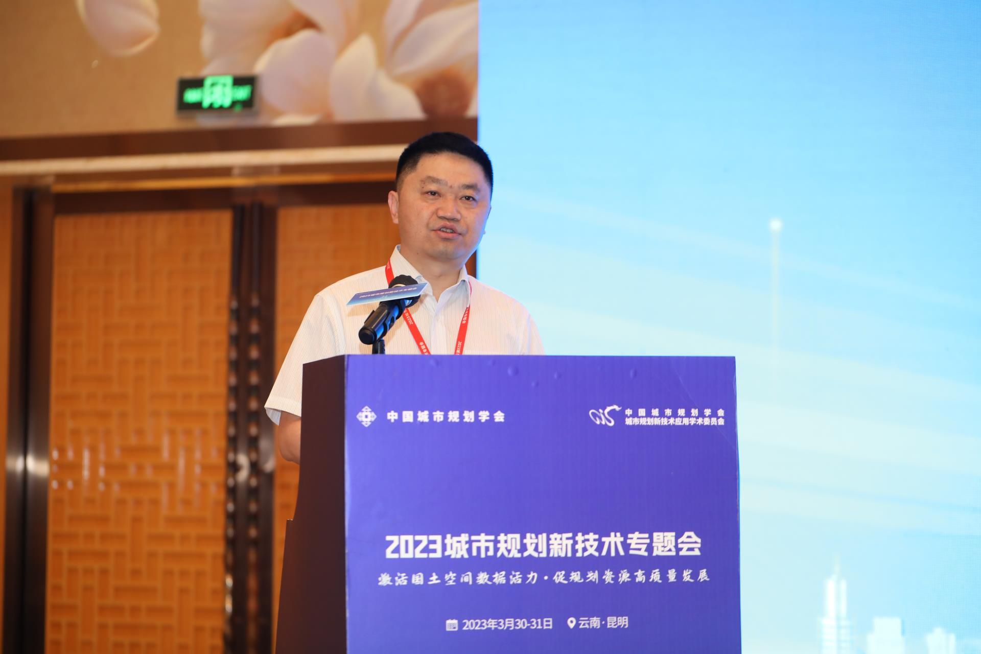 段文华.JPG 段文华.JPG