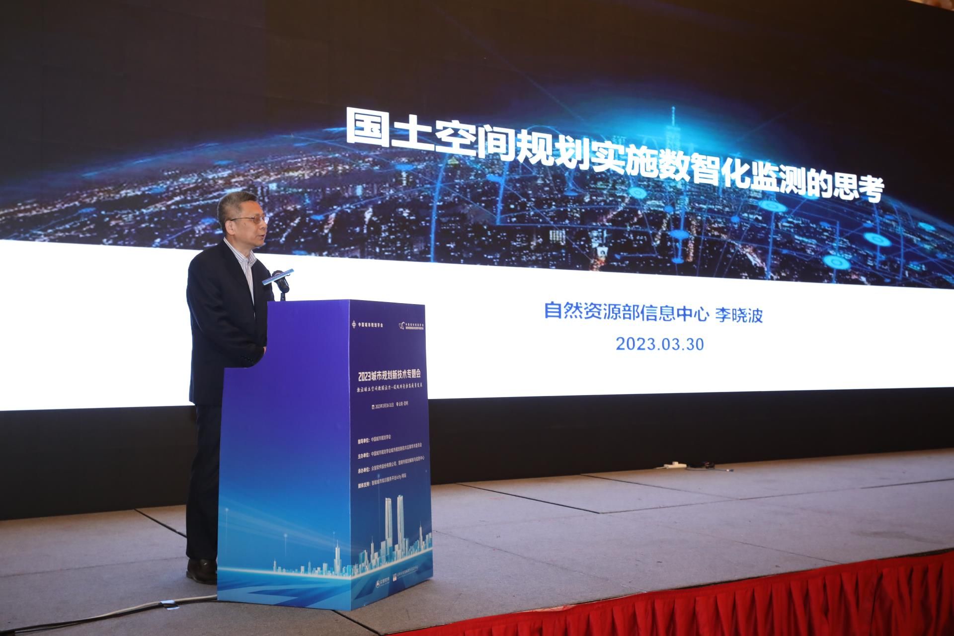 李晓波 -1.JPG 李晓波 -1.JPG