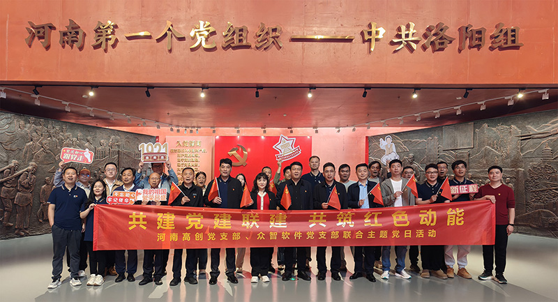 微信图片_20260413105338_4_46-800.jpg